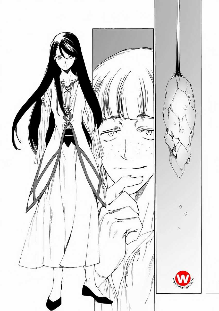 Almadianos Eiyuuden chapter 6 halaman 6