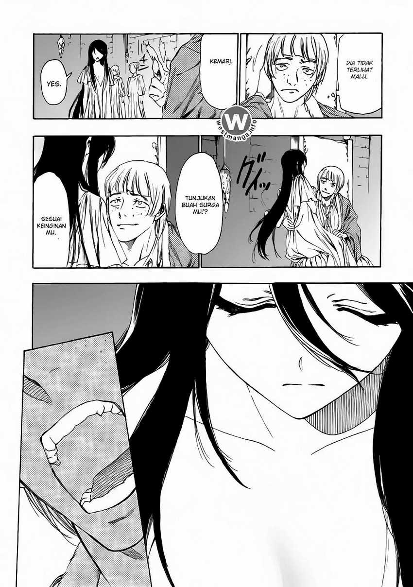 Almadianos Eiyuuden chapter 6 halaman 9