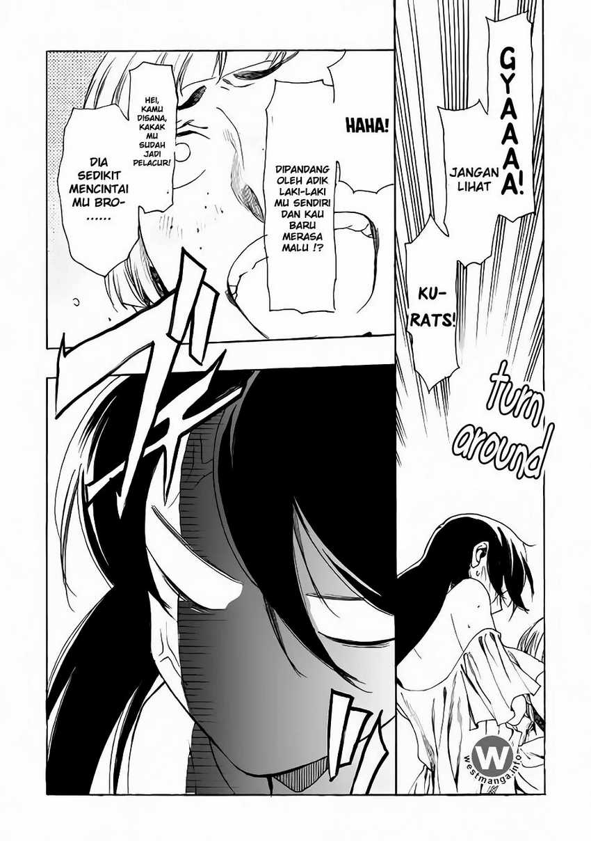 Almadianos Eiyuuden chapter 6 halaman 17