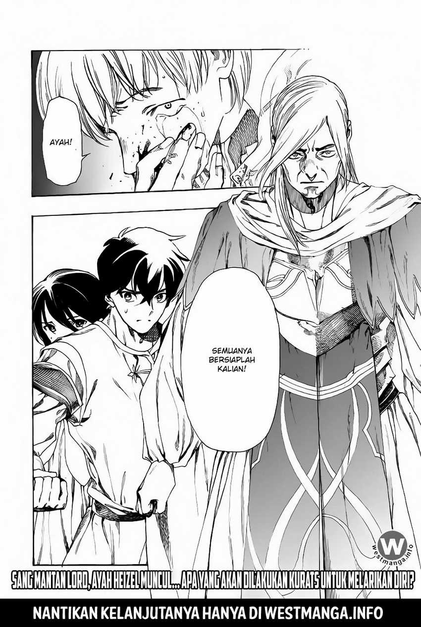 Almadianos Eiyuuden chapter 6 halaman 21