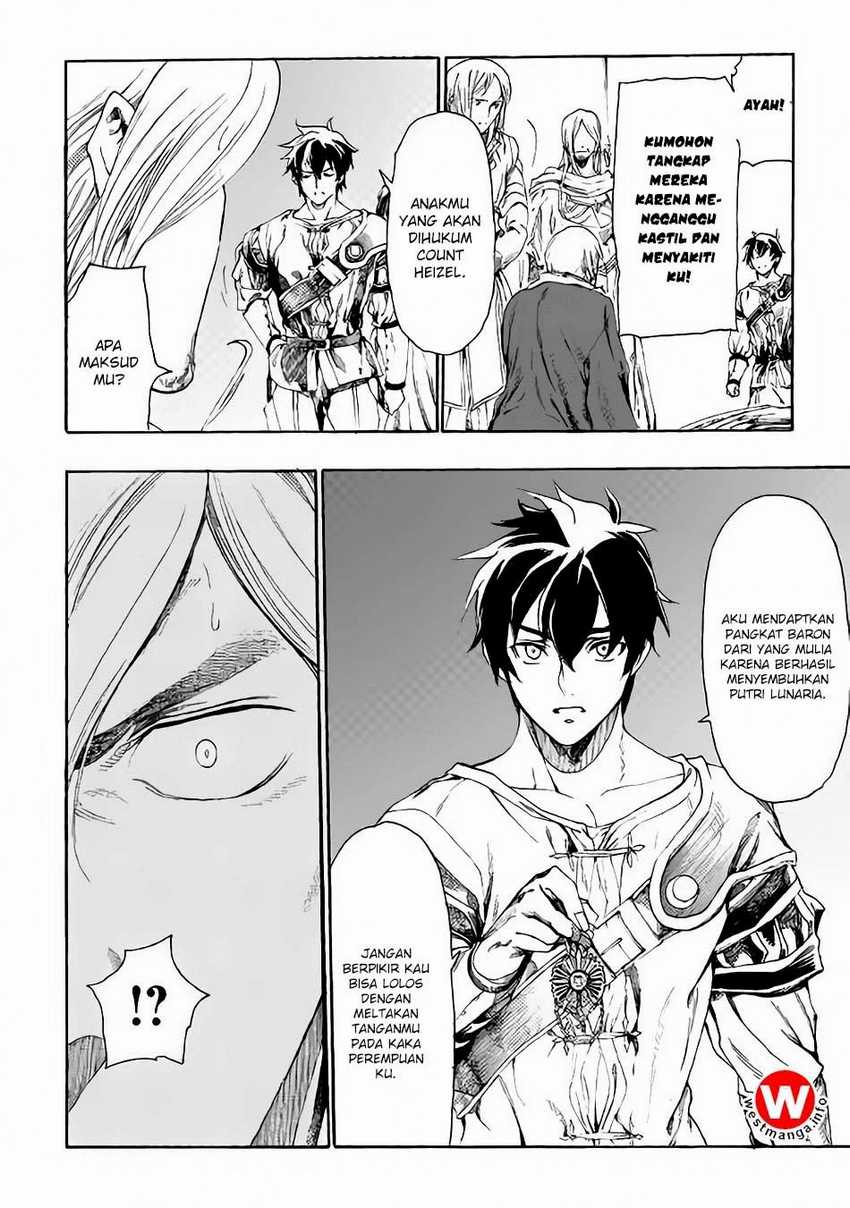 Almadianos Eiyuuden chapter 7 halaman 3