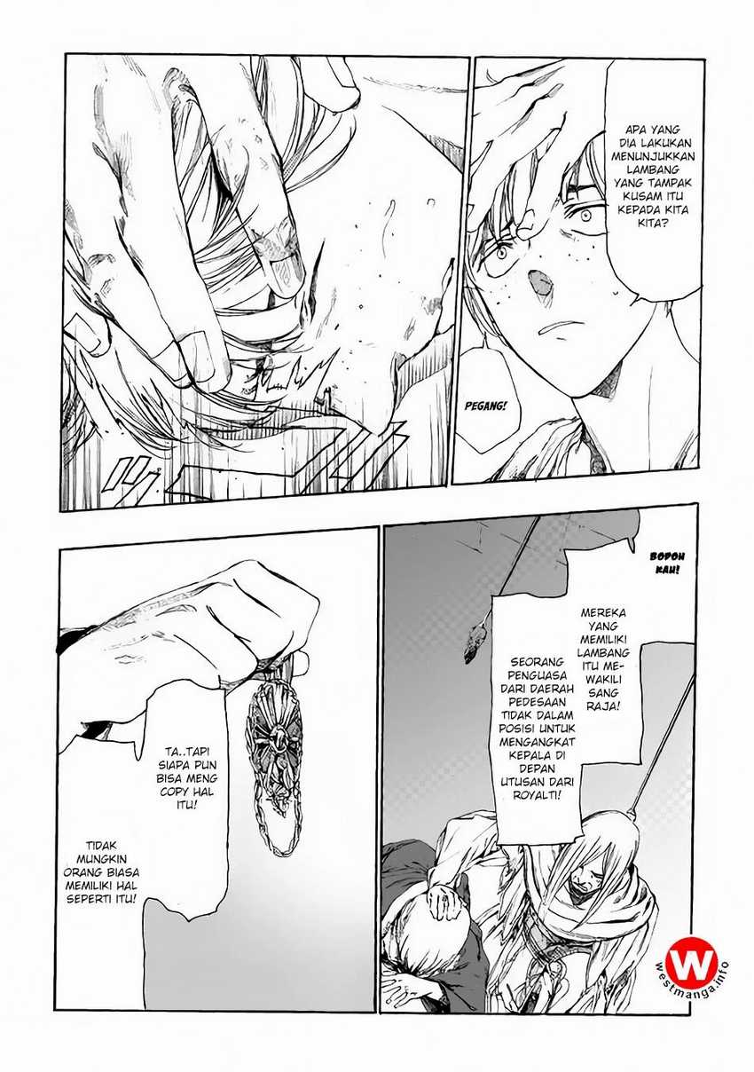 Almadianos Eiyuuden chapter 7 halaman 4