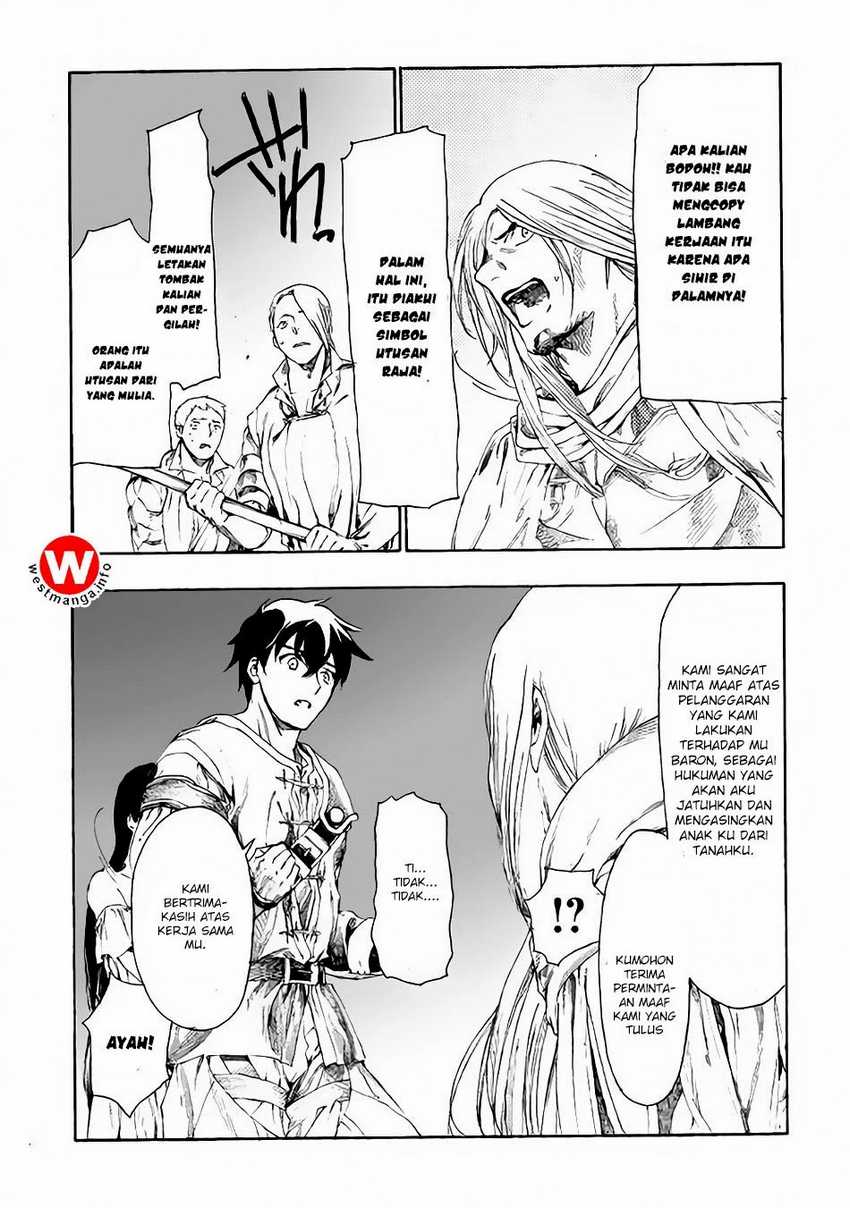 Almadianos Eiyuuden chapter 7 halaman 5