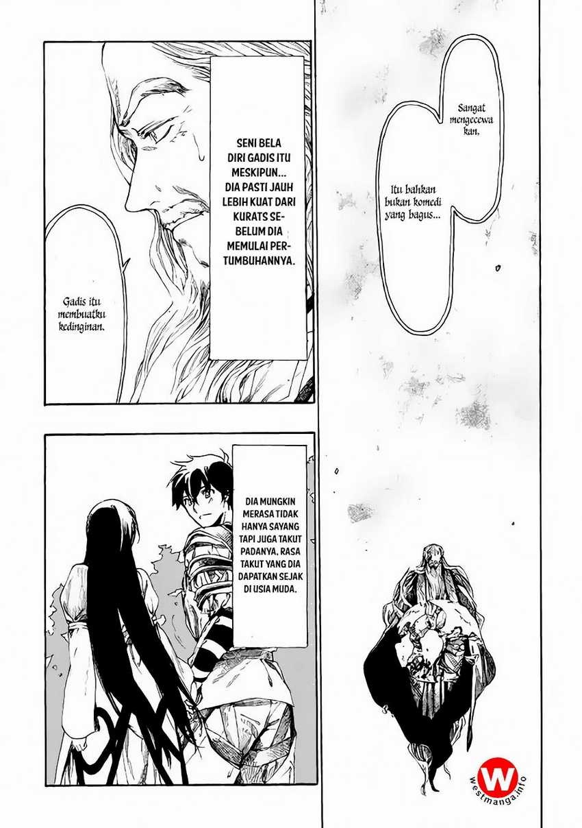 Almadianos Eiyuuden chapter 7 halaman 7