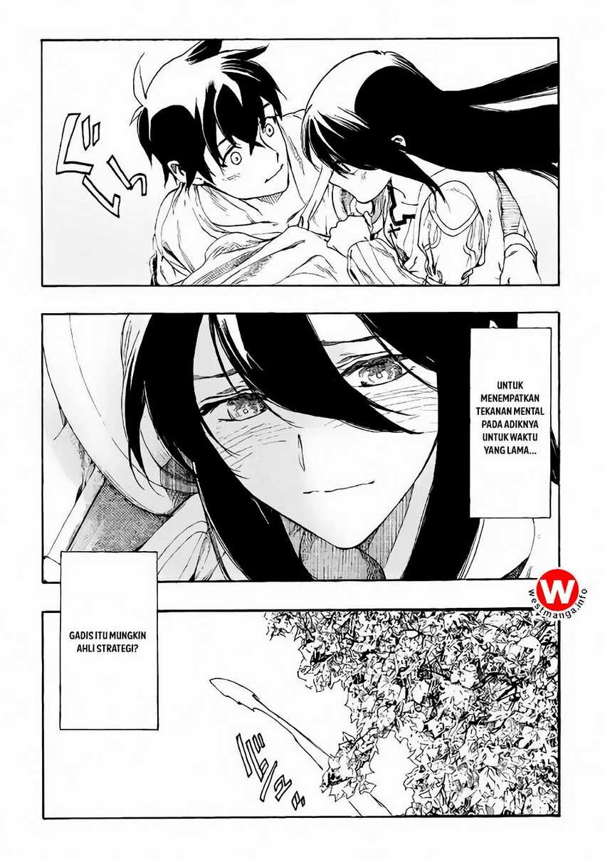 Almadianos Eiyuuden chapter 7 halaman 8