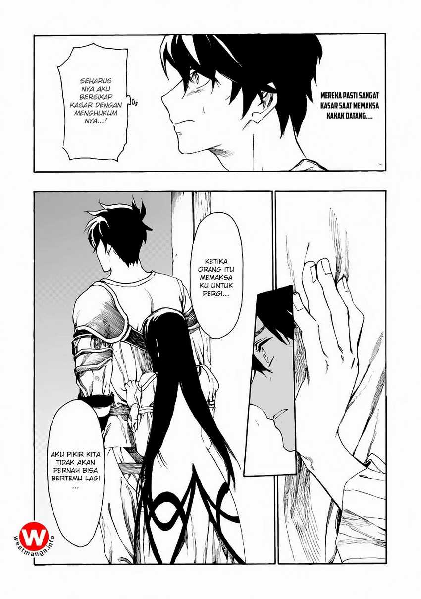Almadianos Eiyuuden chapter 7 halaman 10