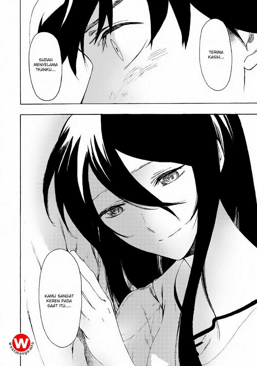 Almadianos Eiyuuden chapter 7 halaman 11