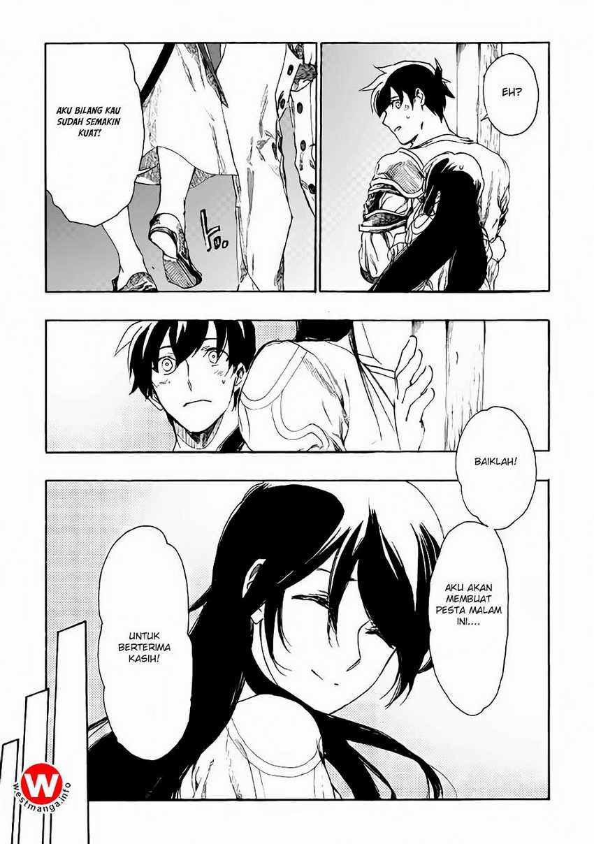 Almadianos Eiyuuden chapter 7 halaman 12