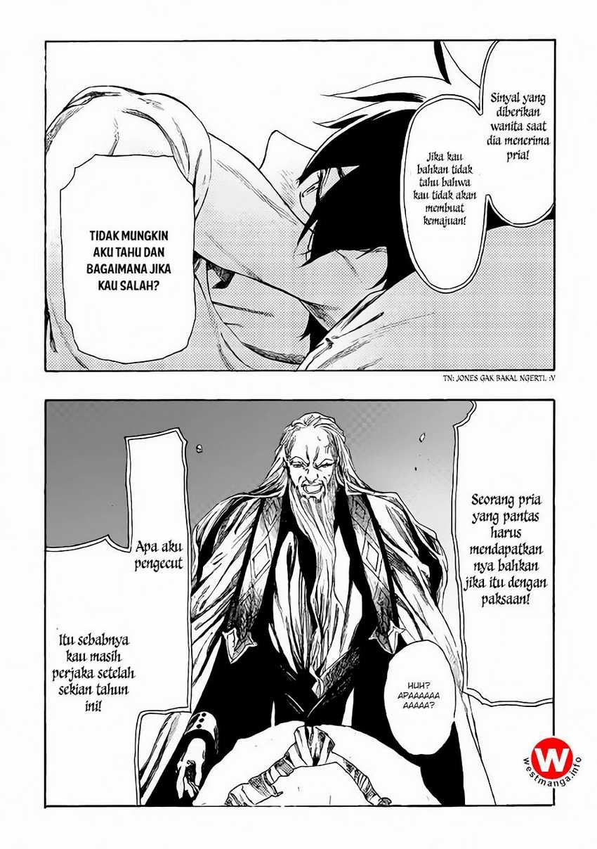 Almadianos Eiyuuden chapter 7 halaman 15