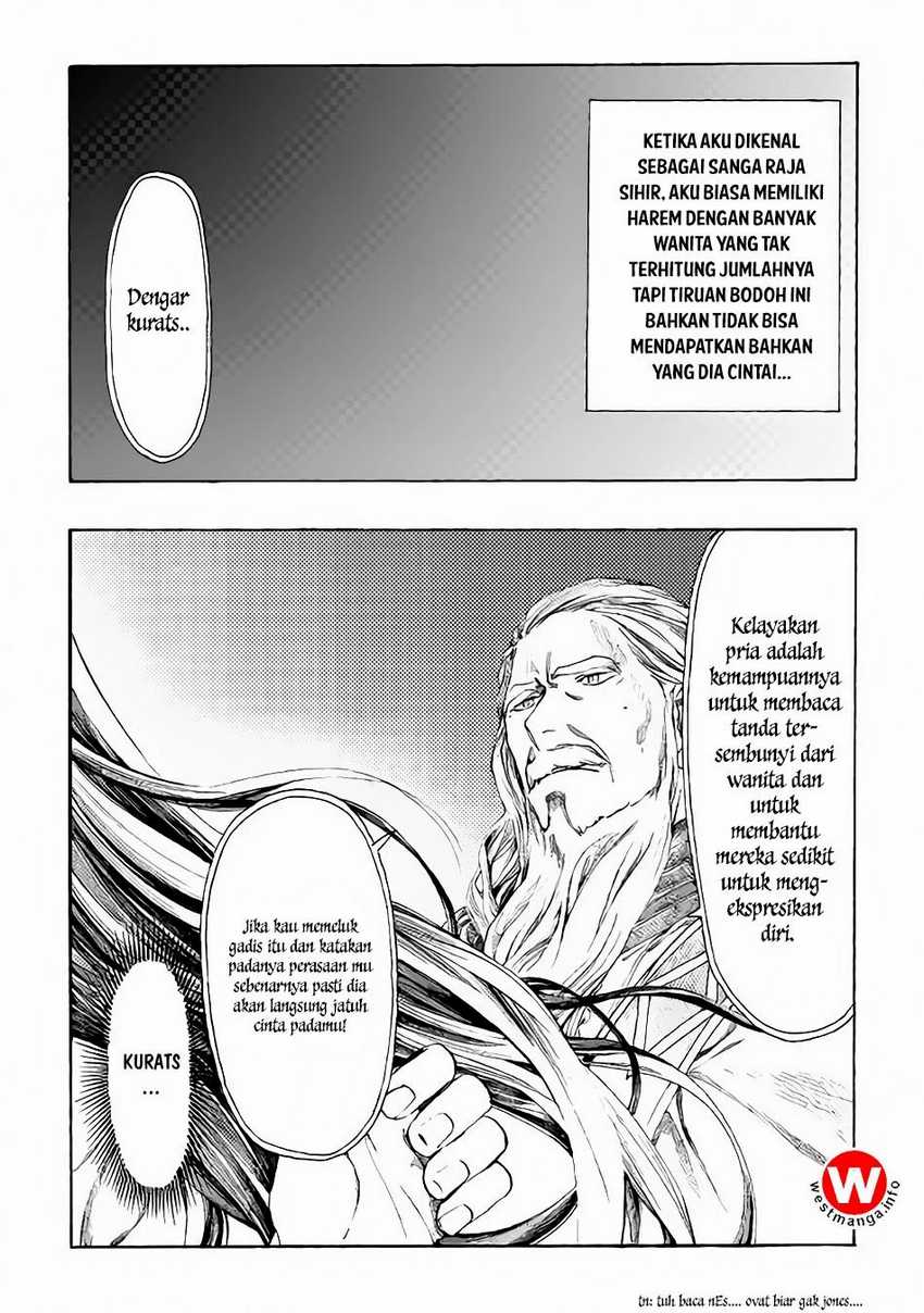 Almadianos Eiyuuden chapter 7 halaman 16