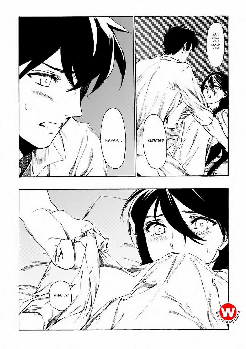 Almadianos Eiyuuden chapter 7 halaman 17