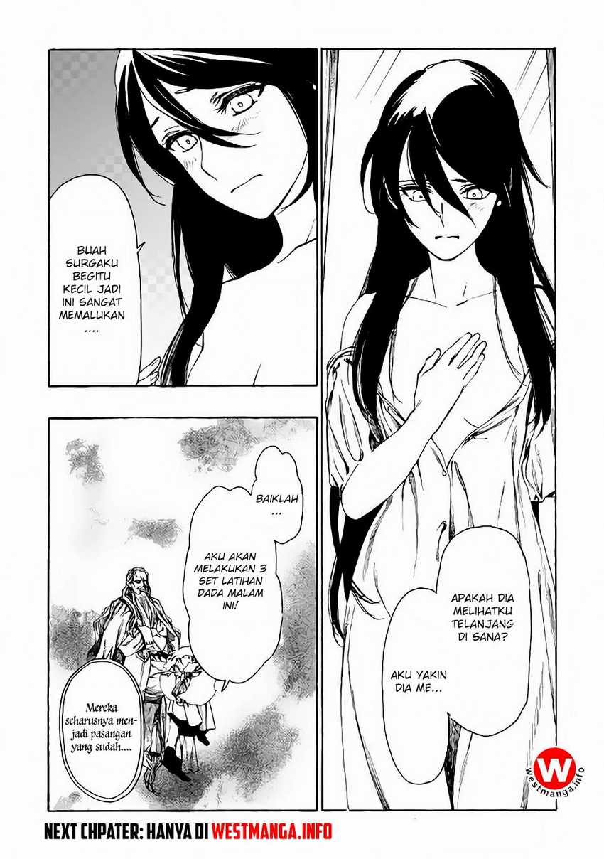 Almadianos Eiyuuden chapter 7 halaman 21