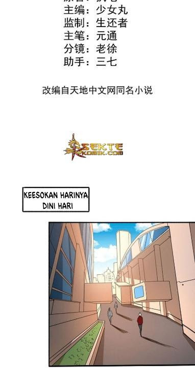 Almighty Master Bab 07 halaman 3