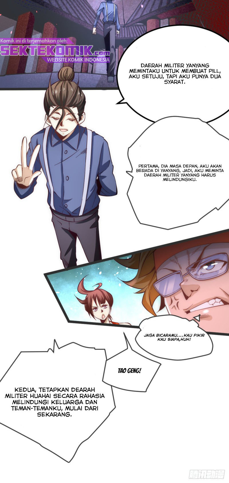 Almighty Master chapter 103 halaman 5