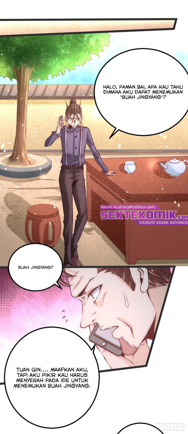 Almighty Master chapter 103 halaman 14