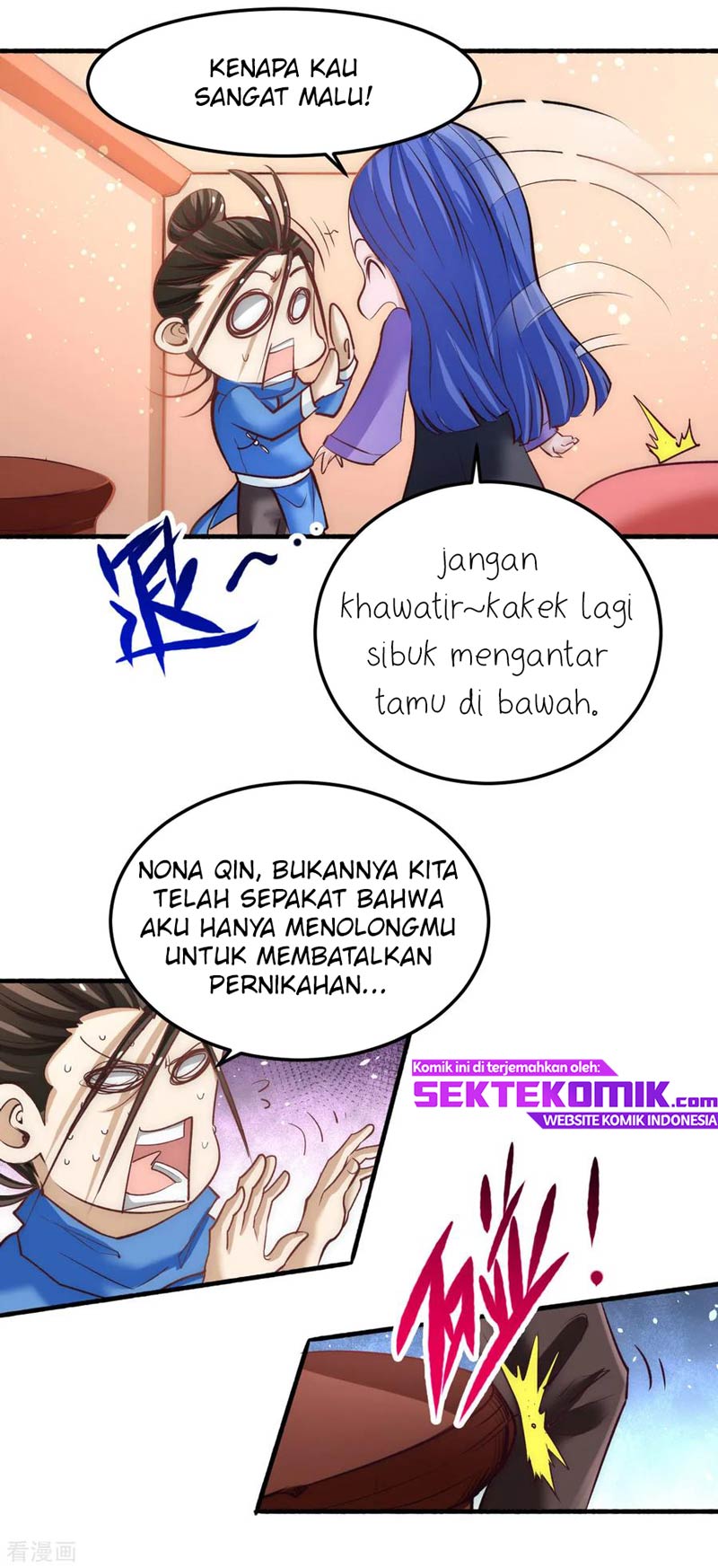 Almighty Master chapter 110 halaman 24