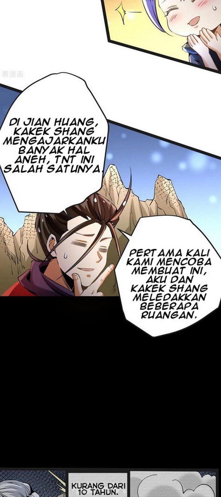 Almighty Master Bab 125 halaman 14