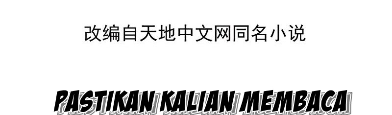 Almighty Master chapter 18 halaman 12