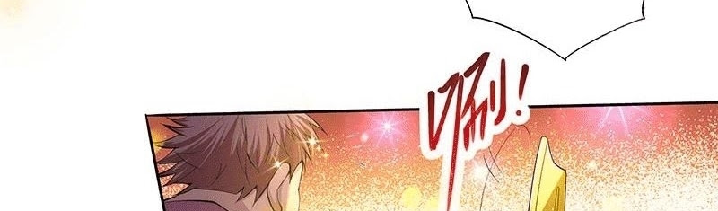 Almighty Master chapter 18 halaman 96