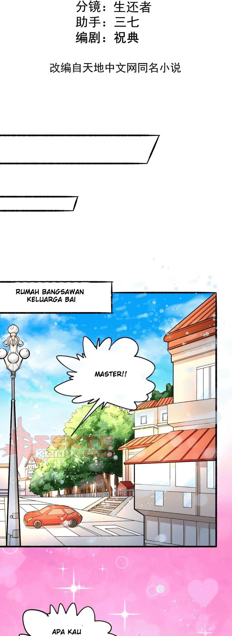 Almighty Master Bab 23 halaman 3