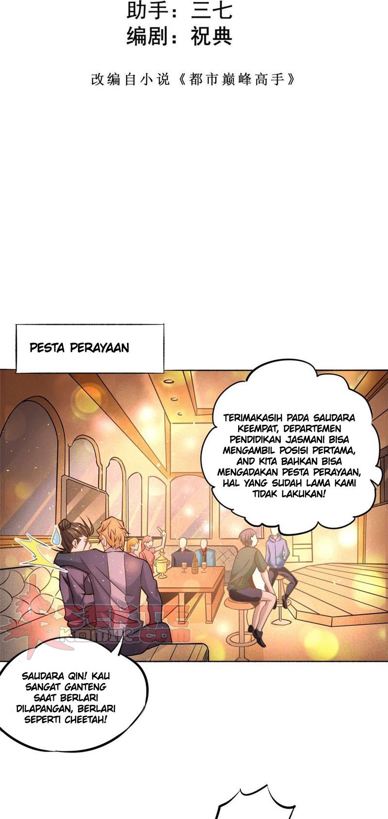 Almighty Master Bab 41 halaman 3