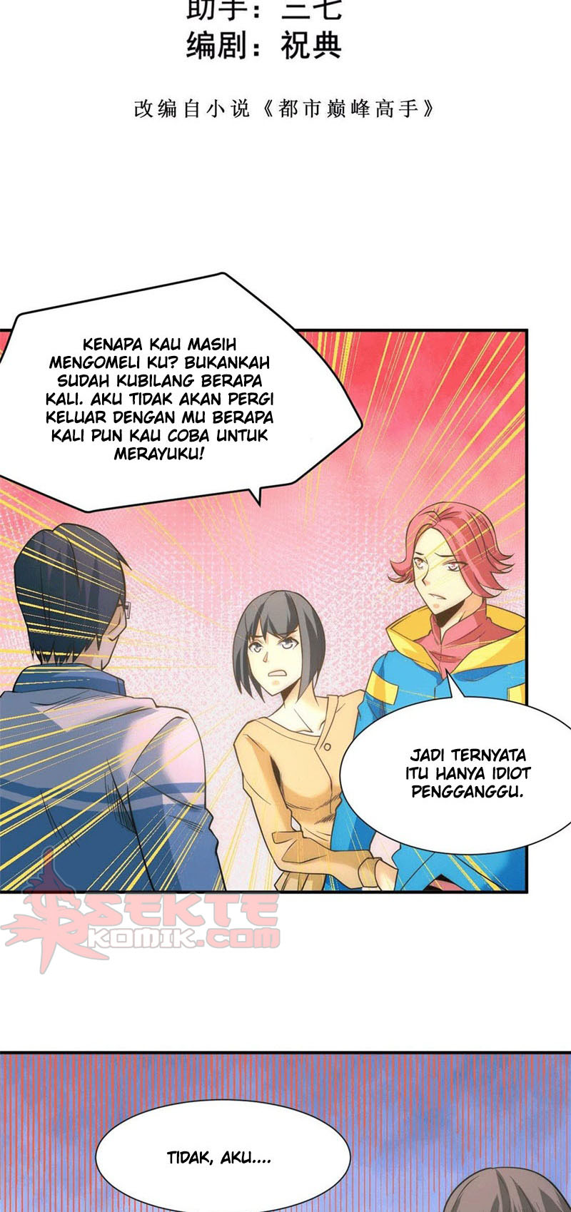 Almighty Master Bab 48 halaman 3