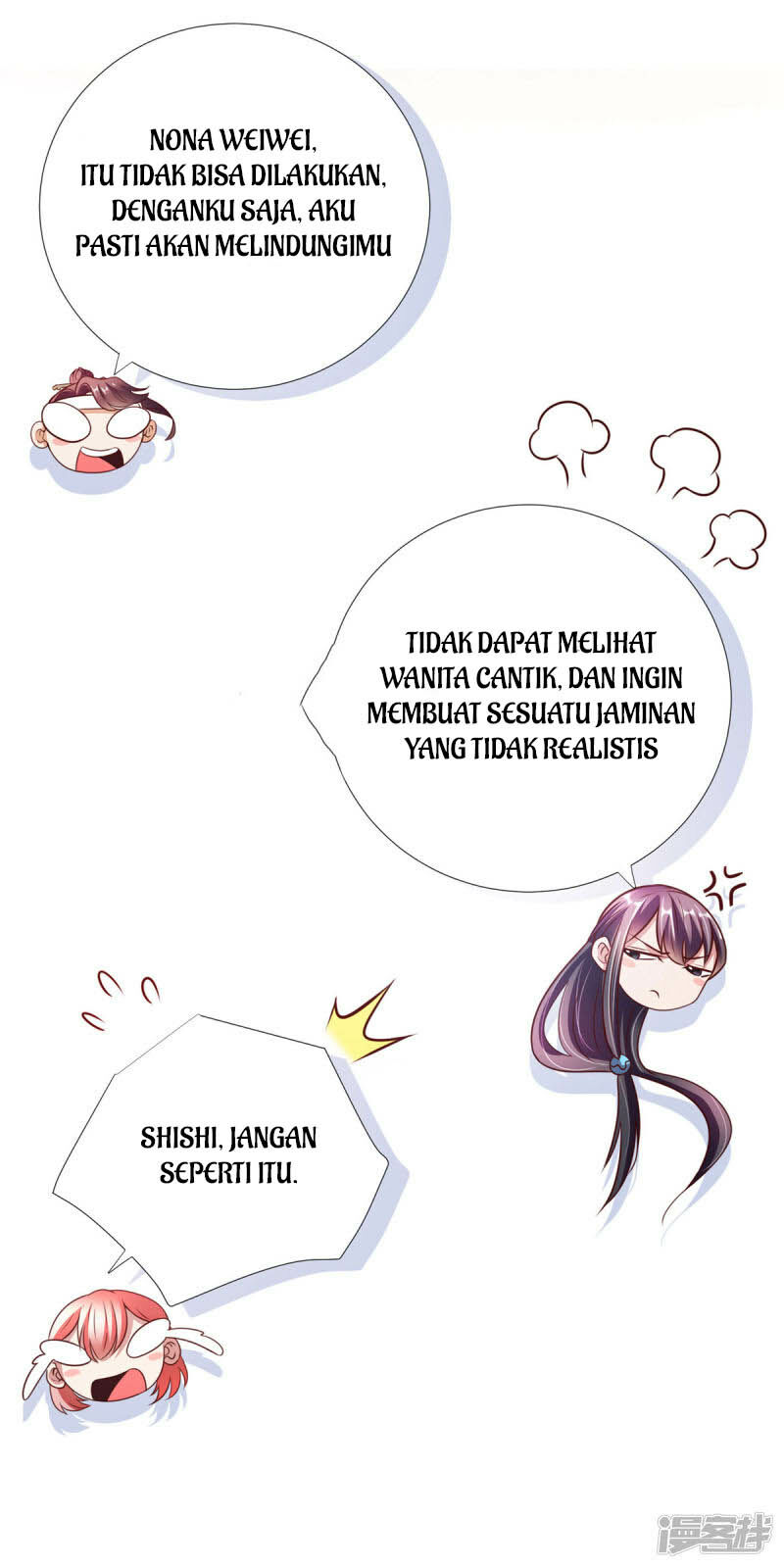 Almighty Supreme Bab 10 halaman 11