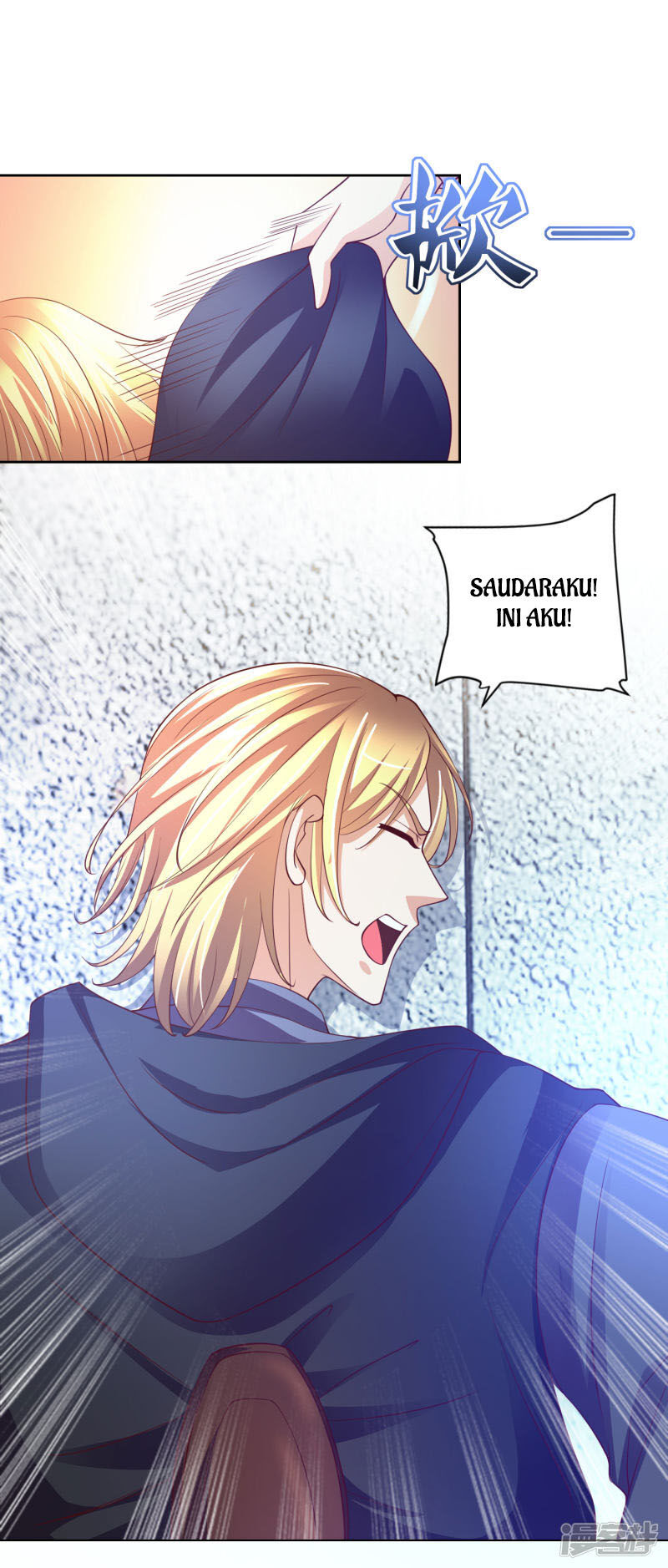 Almighty Supreme chapter 17 halaman 8