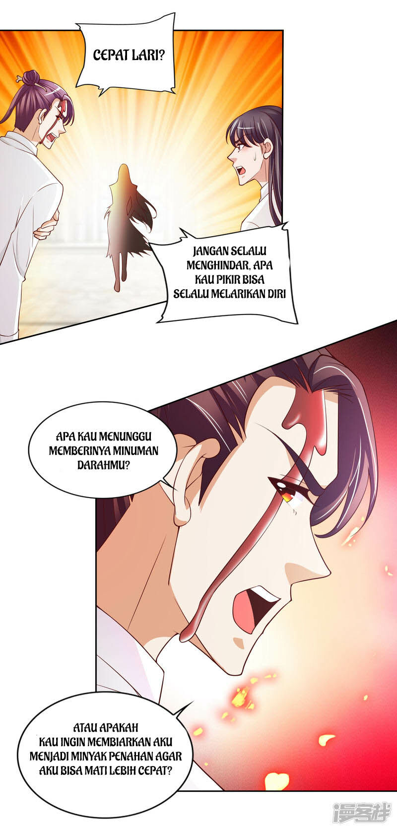 Almighty Supreme chapter 17 halaman 30