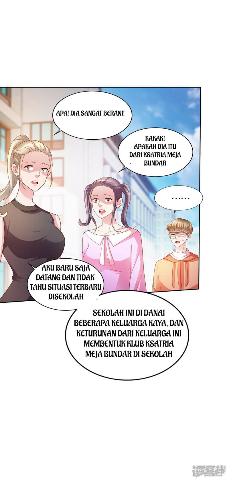 Almighty Supreme chapter 20 halaman 11