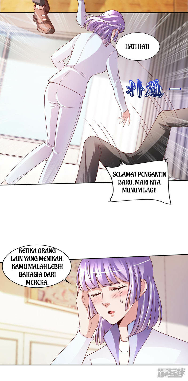 Almighty Supreme chapter 23 halaman 23