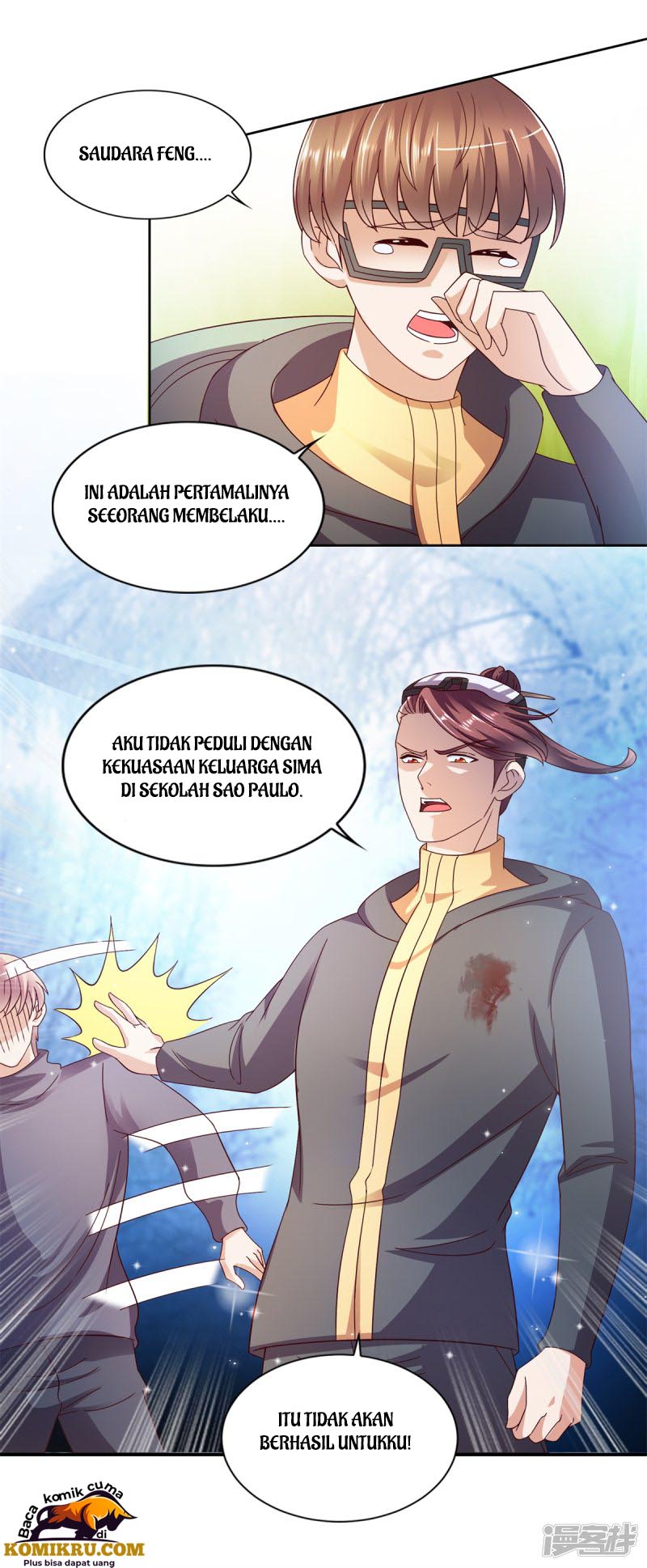 Almighty Supreme chapter 27 halaman 7