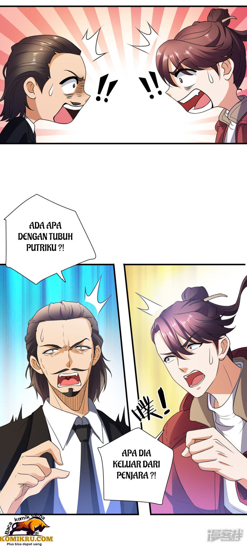 Almighty Supreme chapter 3 halaman 26