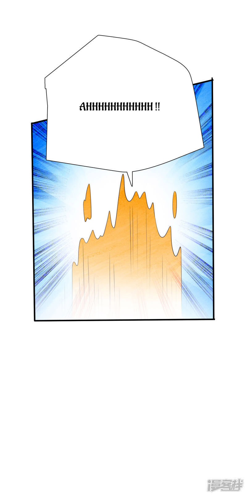 Almighty Supreme chapter 3 halaman 35