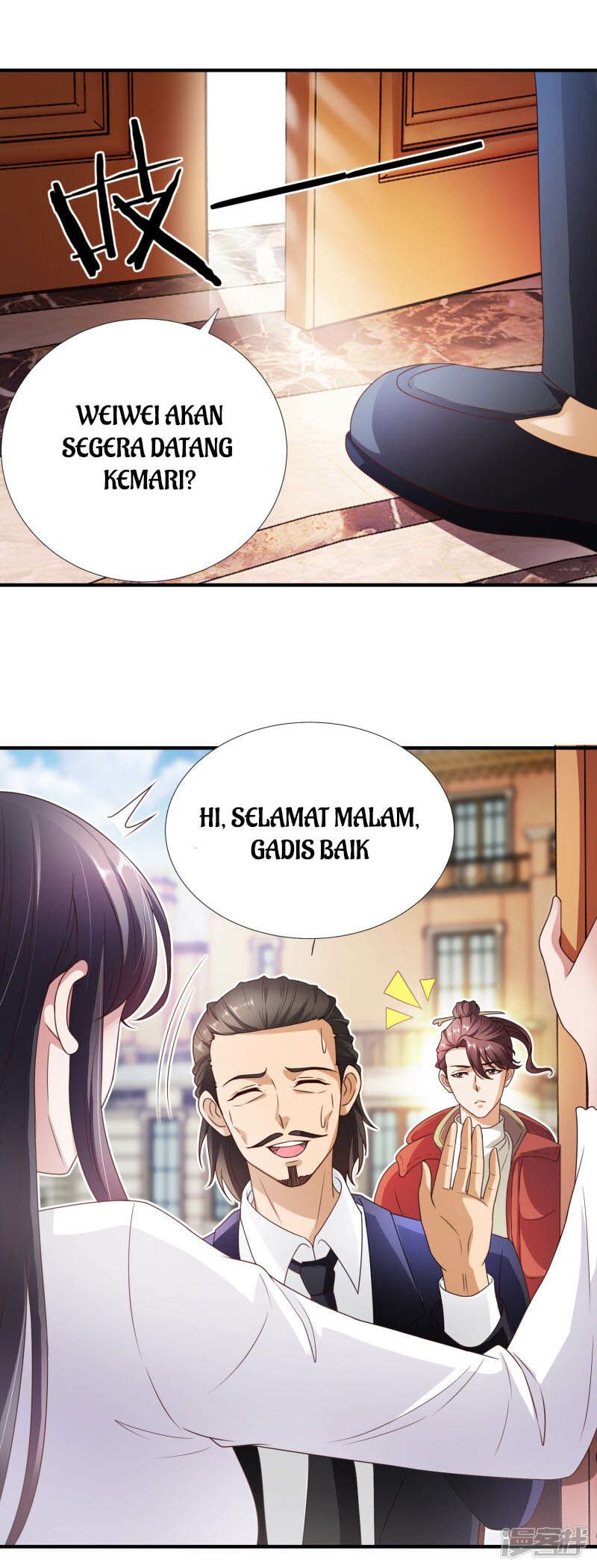 Almighty Supreme chapter 4 halaman 12