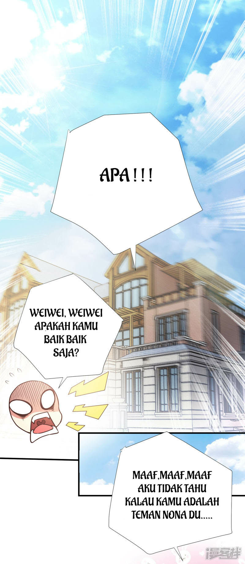 Almighty Supreme chapter 4 halaman 25