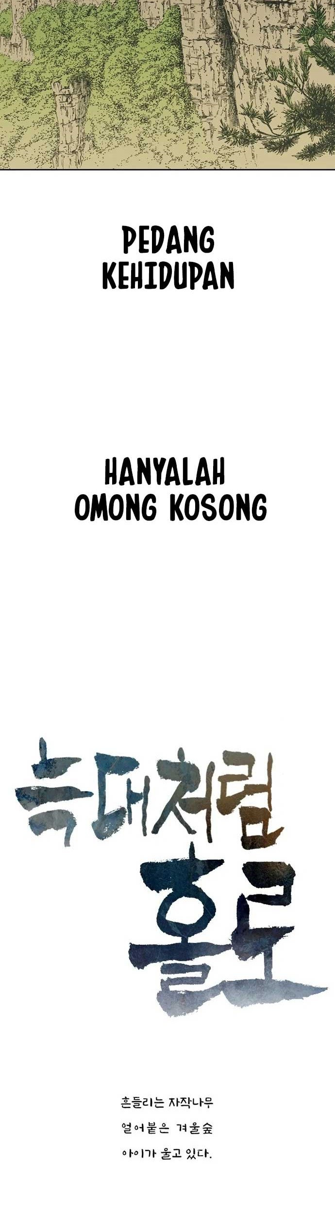 Alone Like the Wolf Bab 03 halaman 5