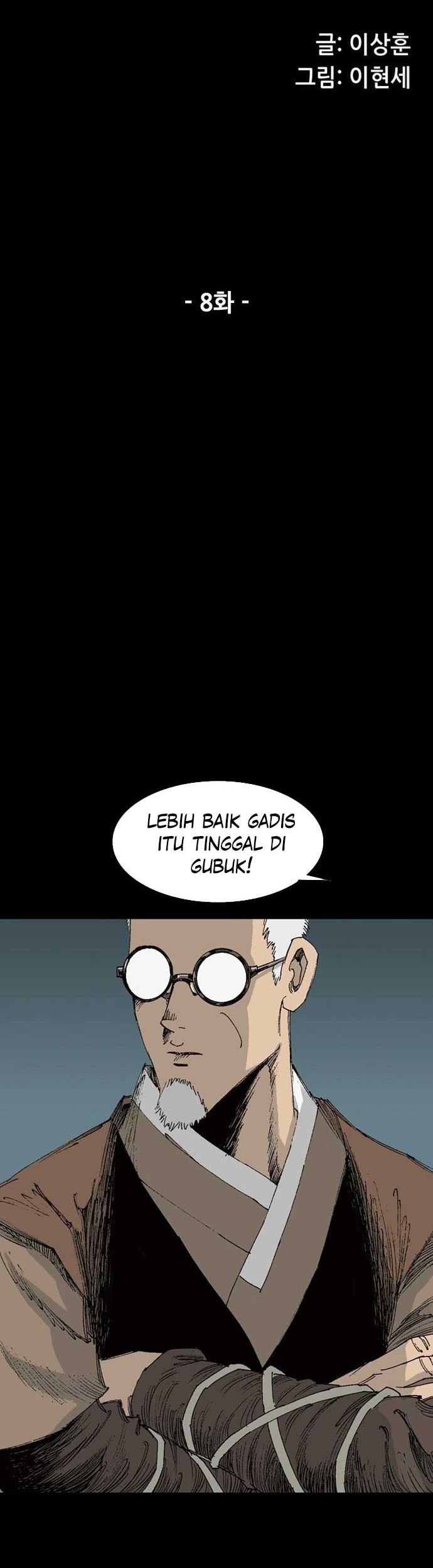 Alone Like the Wolf Bab 08 halaman 5