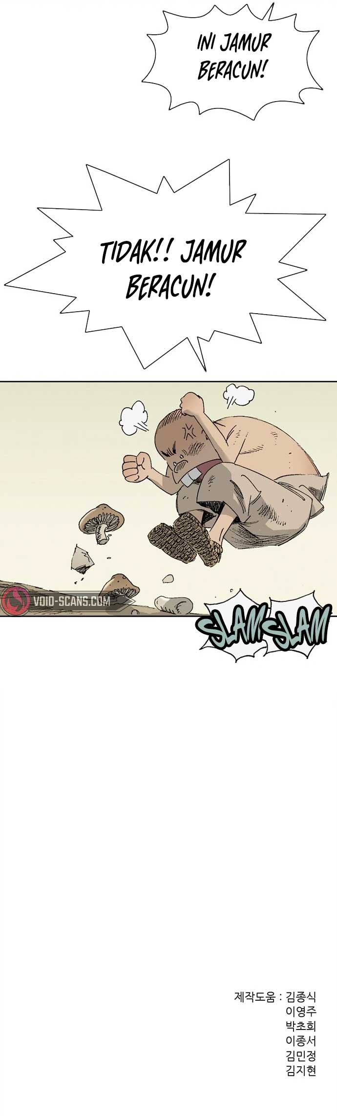 Alone Like the Wolf Bab 08 halaman 63