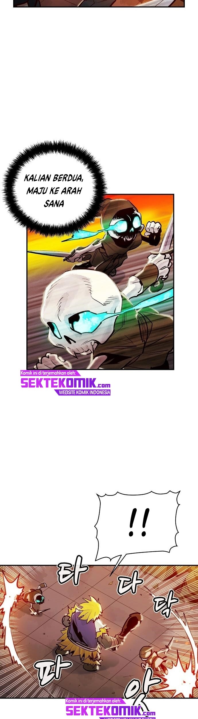 Alone Necromancer Bab 06 halaman 6