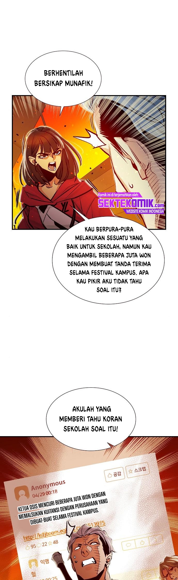 Alone Necromancer Bab 07 halaman 44