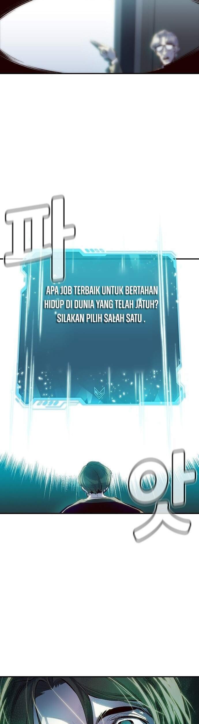 Alone Necromancer Bab 1.1 halaman 32