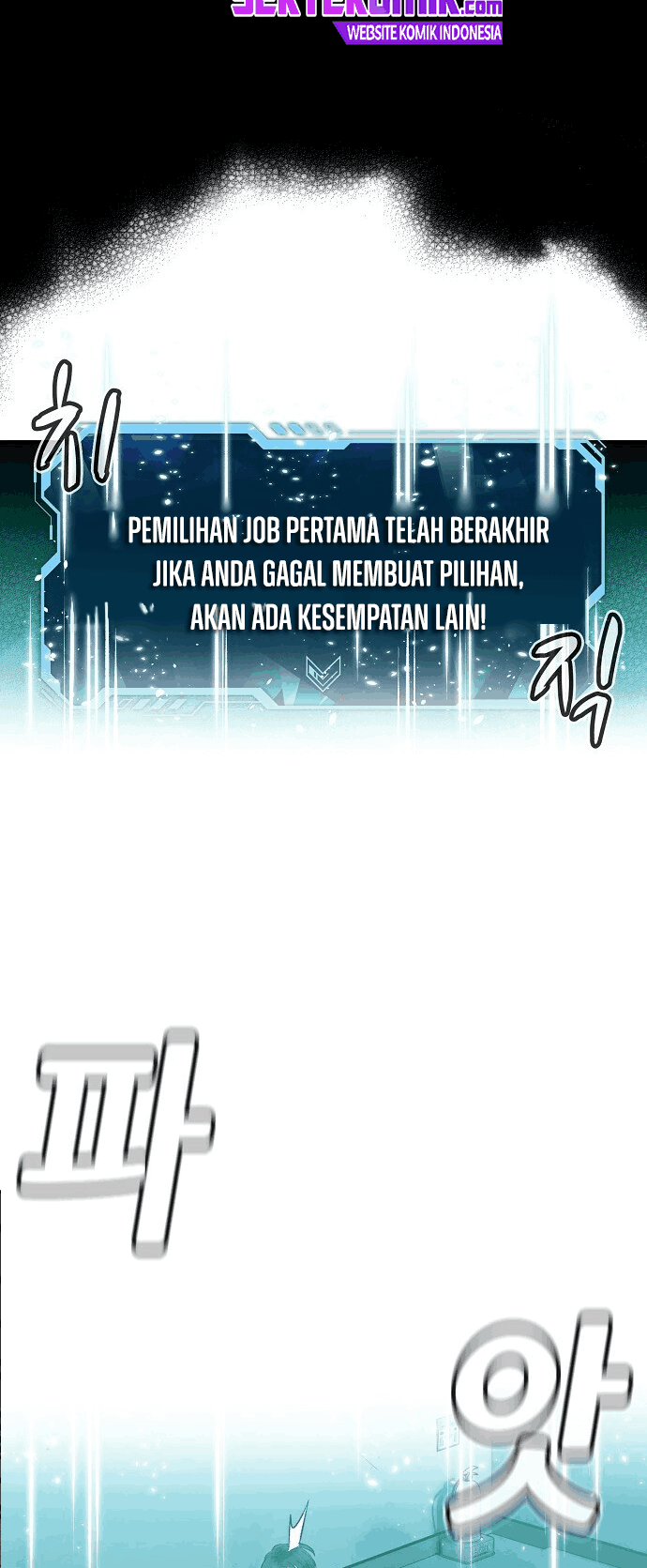 Alone Necromancer Bab 1.2 halaman 21