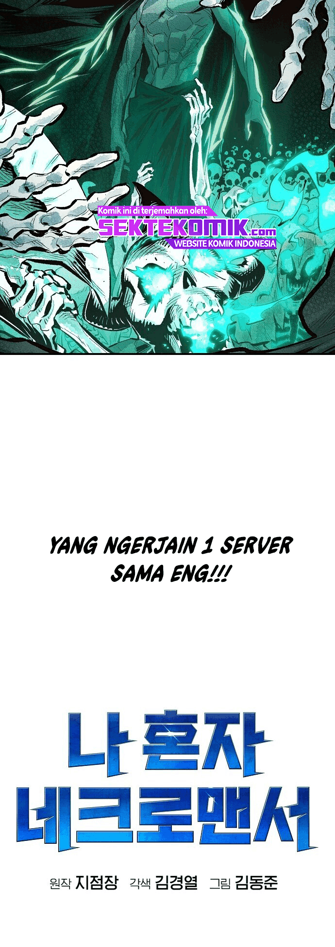 Alone Necromancer Bab 1.2 halaman 61