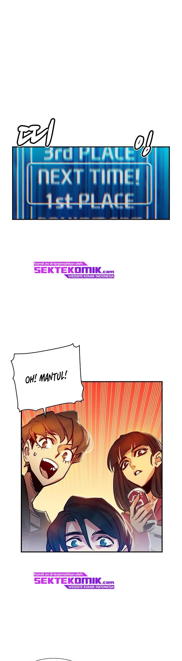 Alone Necromancer chapter 10 halaman 11