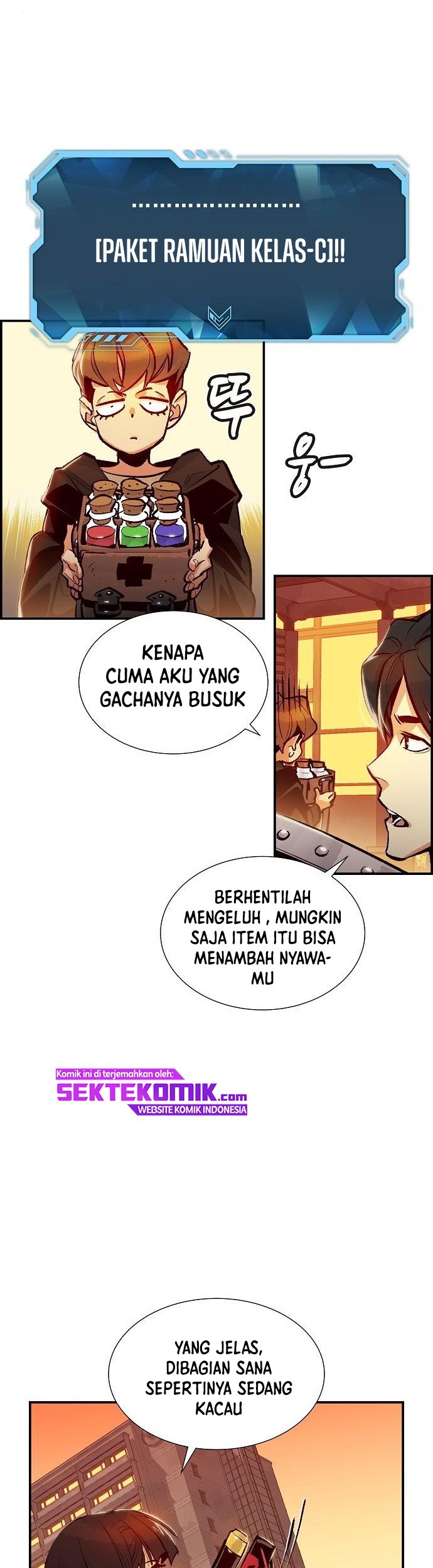 Alone Necromancer chapter 10 halaman 17