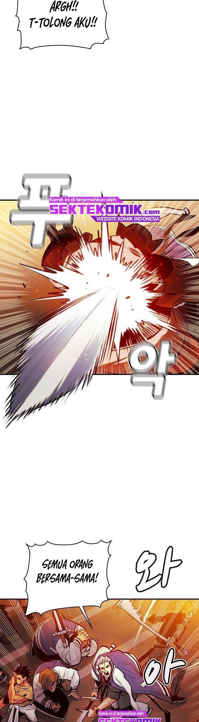 Alone Necromancer chapter 10 halaman 21