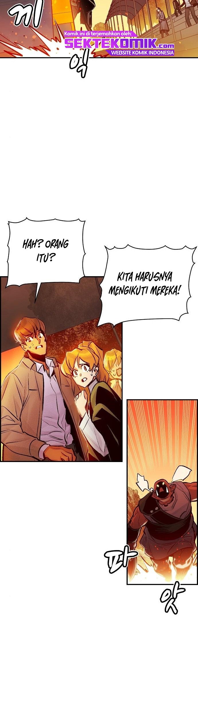 Alone Necromancer chapter 10 halaman 30