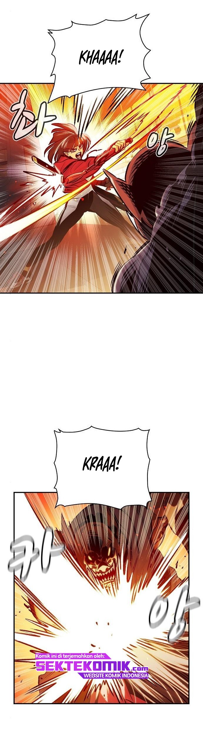 Alone Necromancer chapter 10 halaman 32