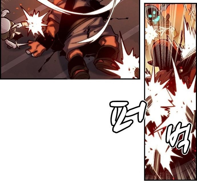 Alone Necromancer chapter 10 halaman 40